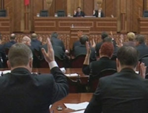 молдавский парламент2