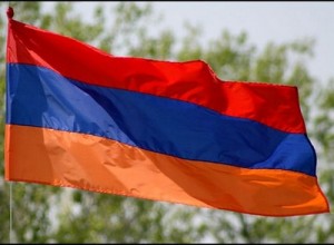 Армения1