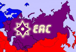 Карта-Флаг-Евразийского-Союза