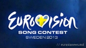 Евровидение-2013
