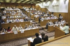 парламент ПМР