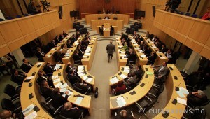 парламент Кипра