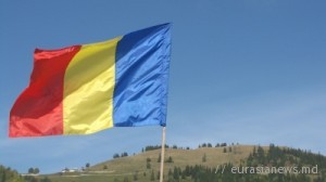 Румыния1