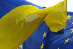 Украина ЕС2