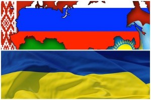 Таможенный союз Украина