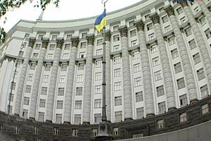парламент Украина
