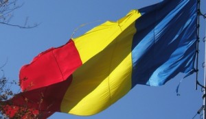 Румыния4
