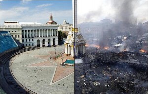 Киев вчера и сегодня