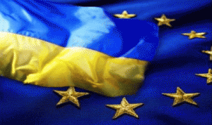 ЕС Украина1