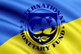 МВФ Украина2
