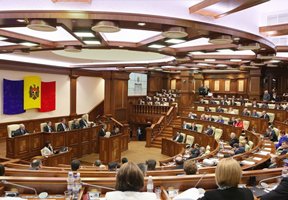 молдавский парламент4