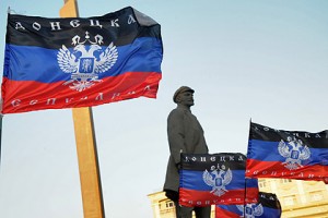 Донецкая народная республика