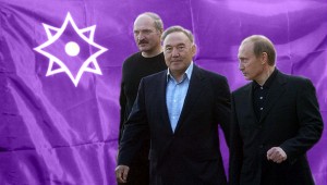 Флаг-Евразийского-Союза-Путин-Назарбаев-Лукашенко