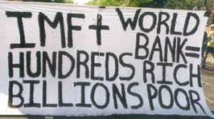 МВФ1