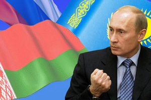 евразийский союз Путин
