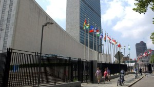 СБ ООН