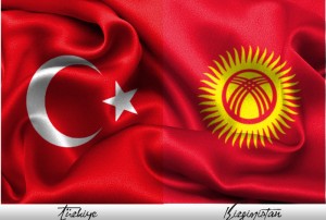 Турция-Киргизия