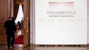 парламент Молдовы