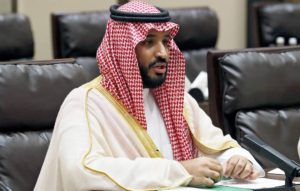 Saudi Arabian high-ranking royals give their support to new Crown Prince