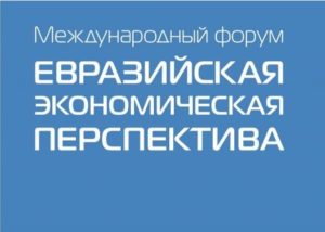 2_na_3_m_4sht