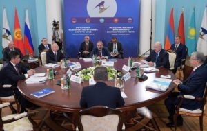 Рабочий визит президента России Путина в Ереван
