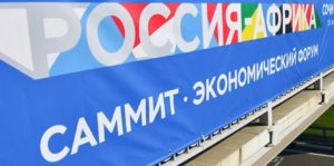 v-sochi-_1571849668.2814_main_image