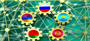 еаэс