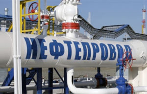 ai-189586-aux-head-20160202_oil_nefteprovod_neft_izvestia.ru_360
