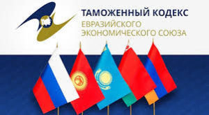 Без названия (1)