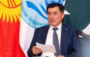 Press conference by SCO Secretary General Novorov in Beijing, China