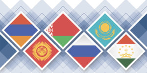 EABR_KZ_08_2019_12