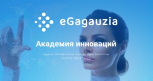 Снимок экрана 2021-12-13 в 17.16.36
