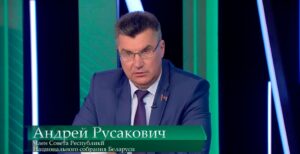rusakovich_saevich_savinyh_intervyu_08062021_4_0
