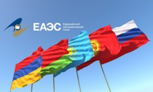 eaeu-large