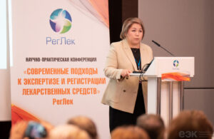 CH.Mambetalieva_15_11_2024.jpg