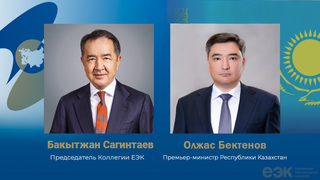Bektenov-kopiya.jpg