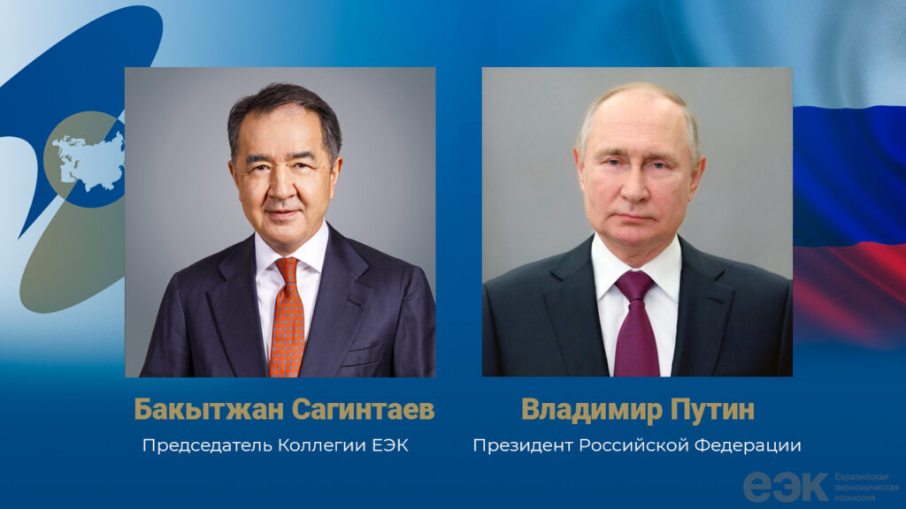 Putin_Rossiya-kopiya.jpg
