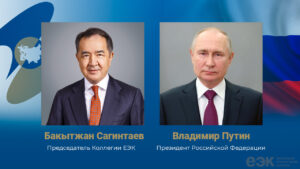 Putin_Rossiya-kopiya.jpg