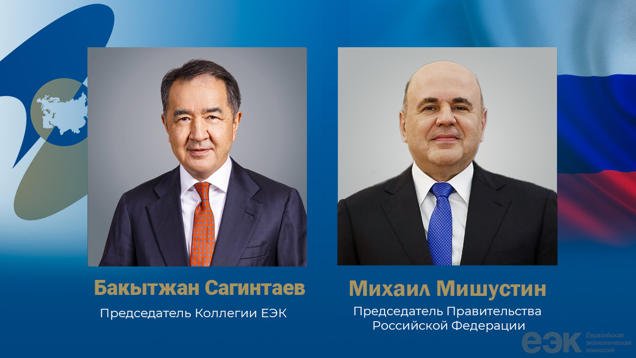 Mishustin-kopiya.jpg