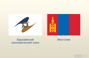 Banner-117-_4_.png