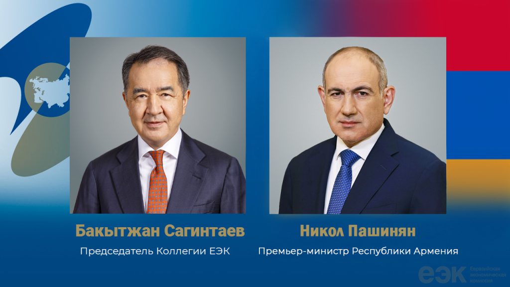 Pashinyan.jpg